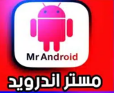 MrAndroid