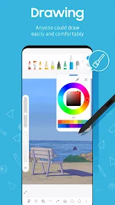 تطبيق Paint على الأندرويد 