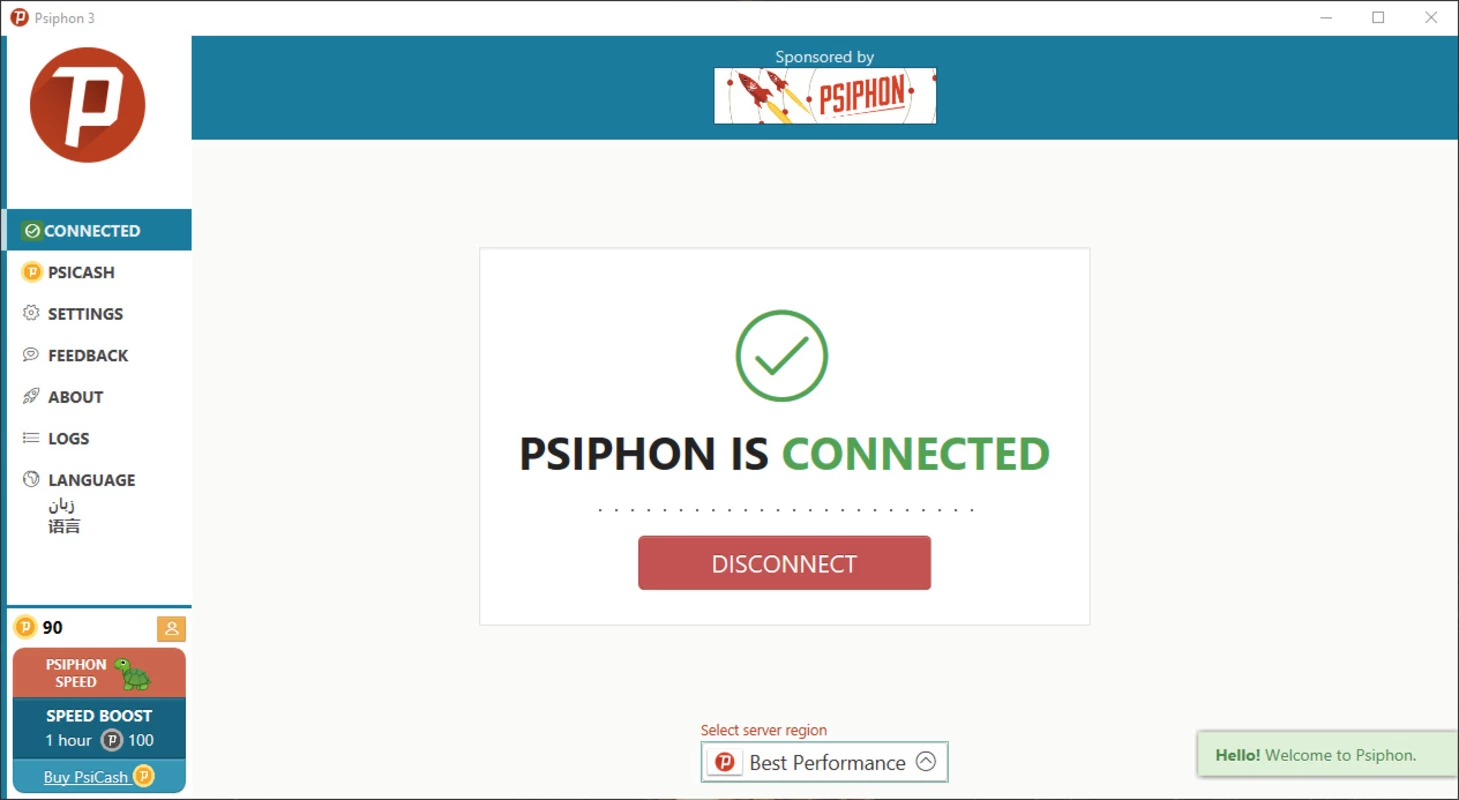 تنزيل تطبيق Psiphon للكمبيوتر ويندوز 10