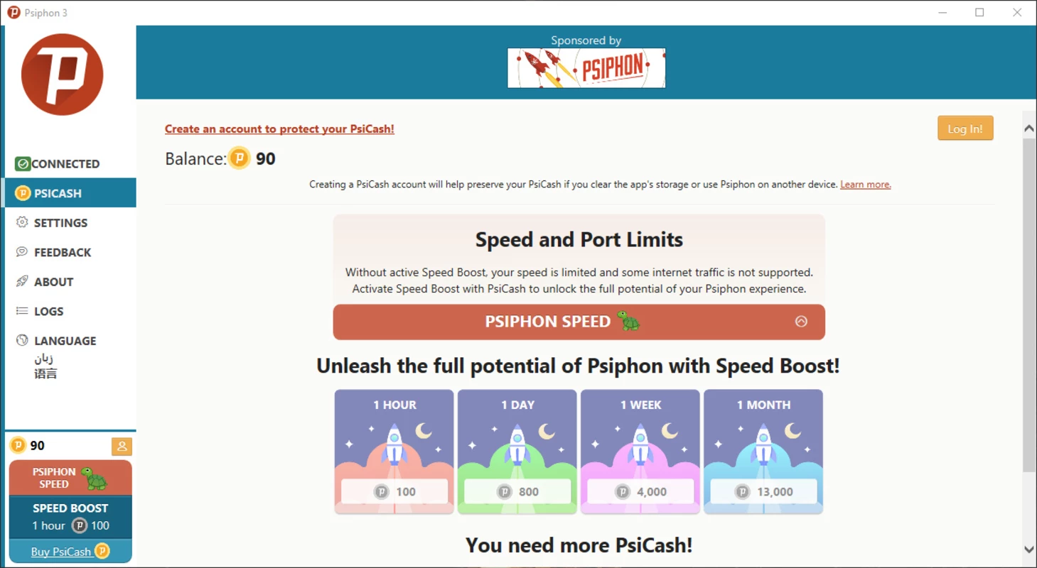 تنزيل برنامج سايفون Psiphon برو للكمبيوتر 2024